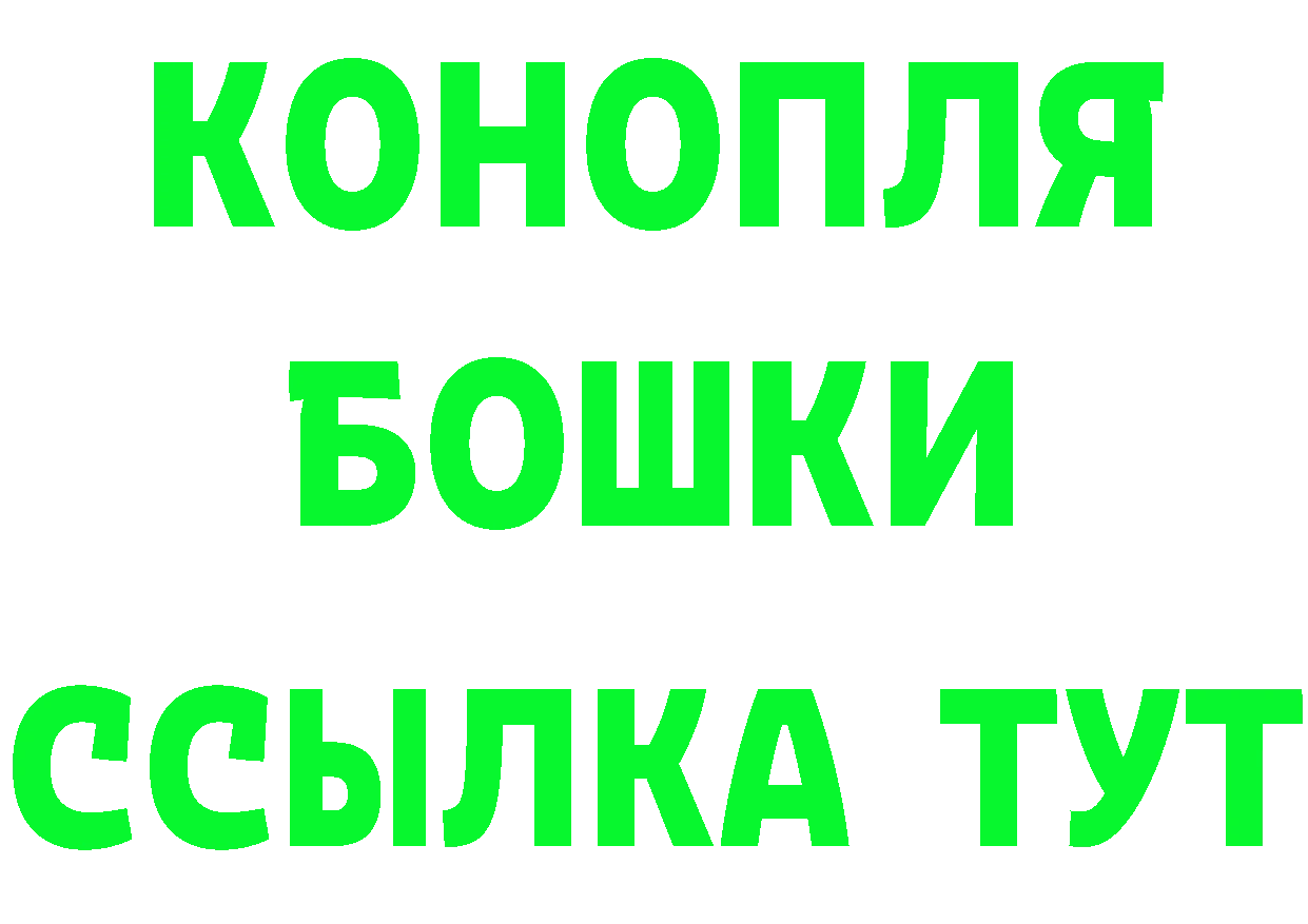 APVP Соль зеркало это ОМГ ОМГ Семилуки