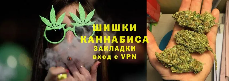 Каннабис Ganja  Семилуки 